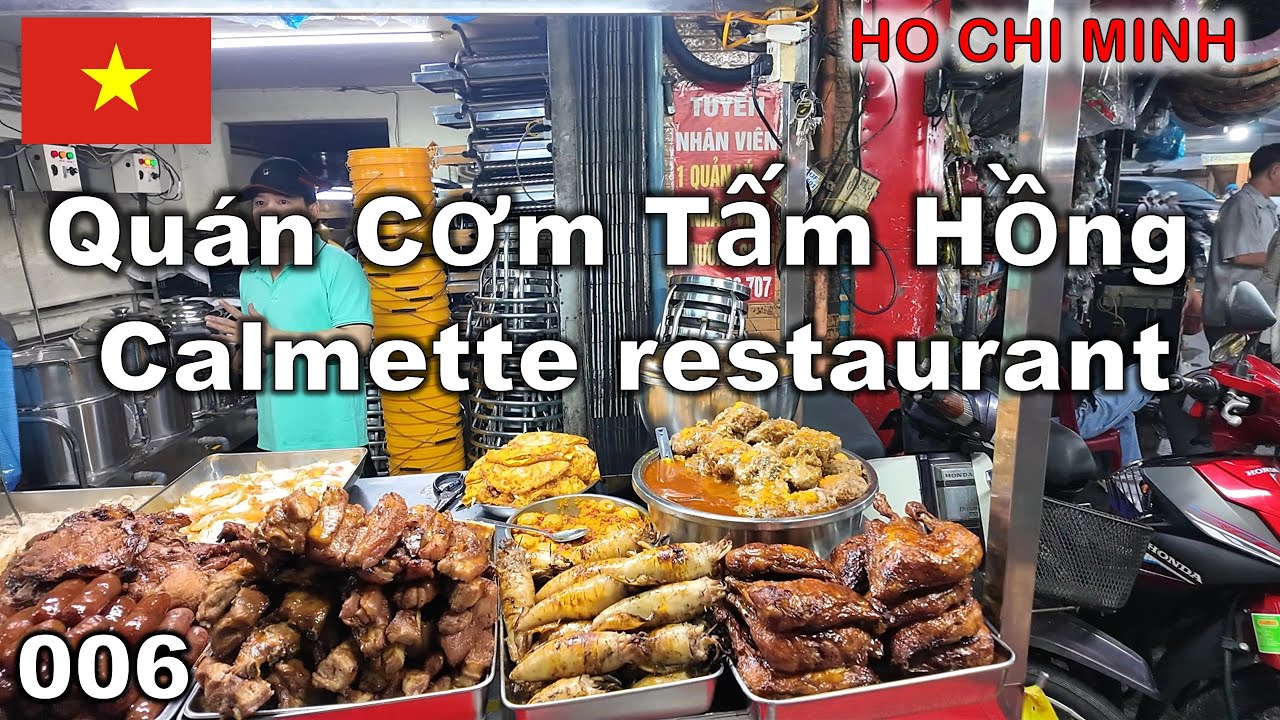 HO CHI MINH มากินข้าวที่ร้าน Qu&aacute;n Cơm Tấm Hồng Calmette #Vietnam 006 #เที่ยวเวียดนาม