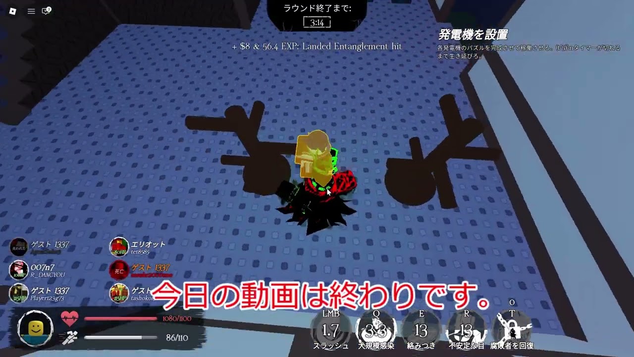 1xのアプデ解説。