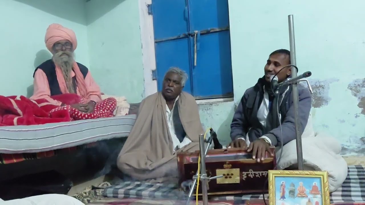 श्री108 हरि दास जी महाराज रुल्याणी(सीकर)                  गायक कलाकार श्री भंवरलाल जी गांव बिझरवाली