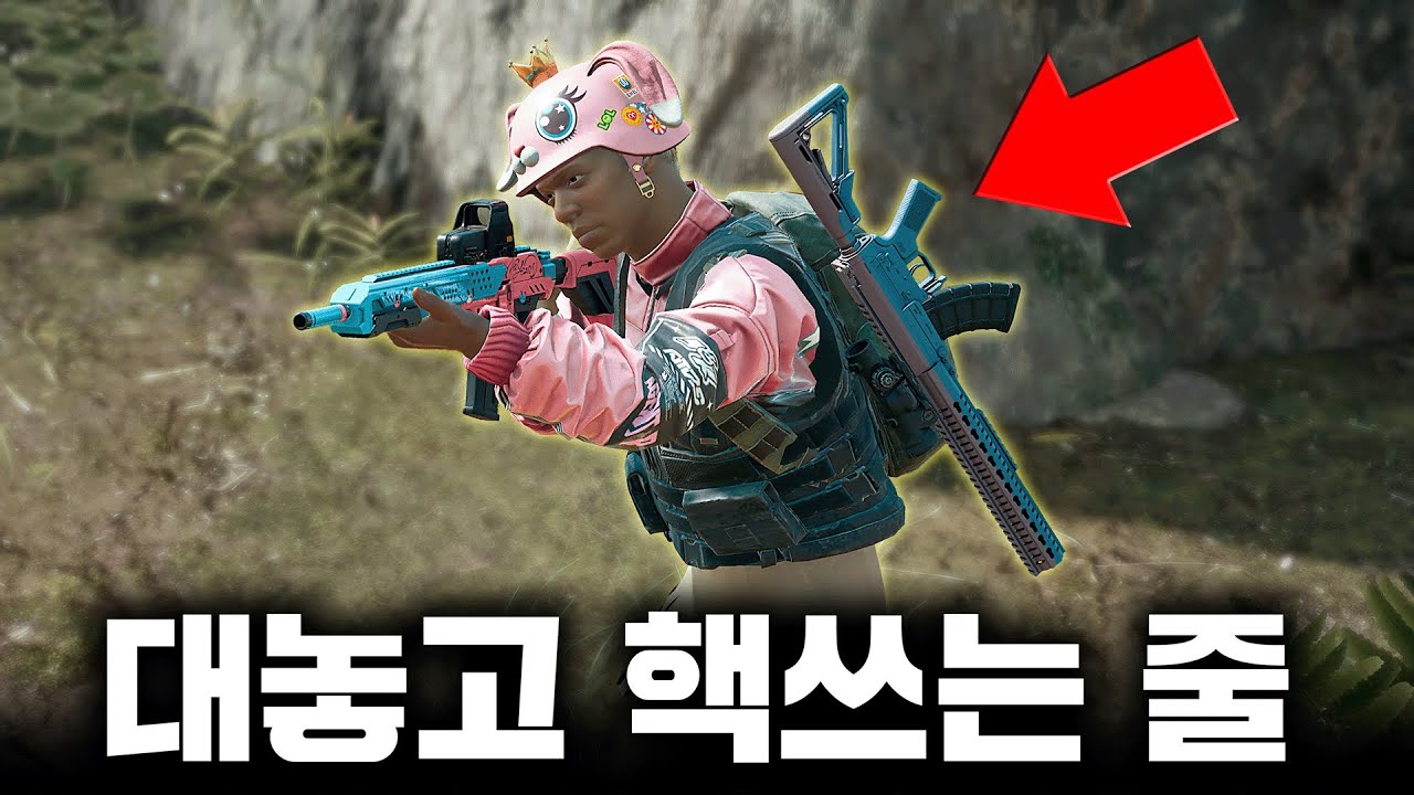 대놓고 핵쓰는 줄.... 황당한 그 녀석의 정체 (배그 무편집 풀영상)