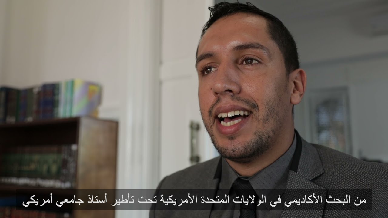 Fulbright Joint-Supervision Program