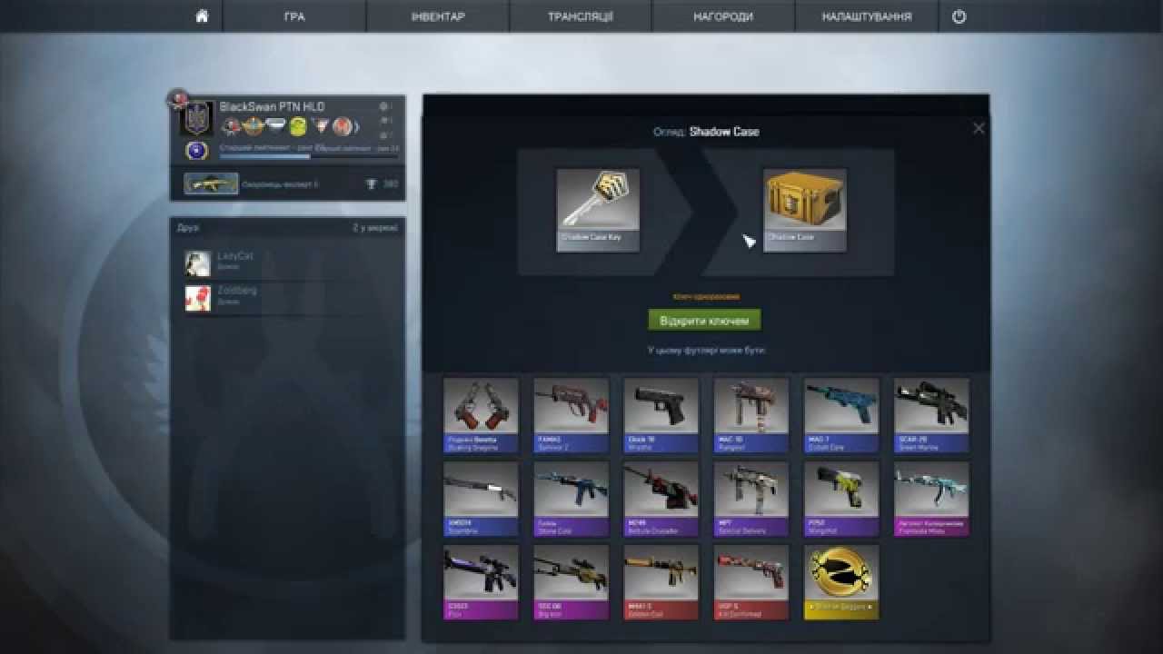 CS:GO Shadow Case unboxing #1