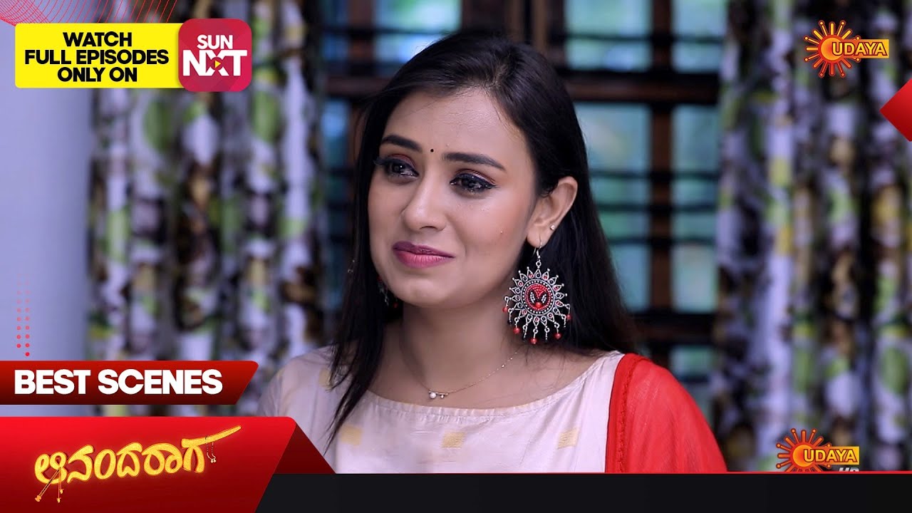 Ananda Raaga - Best Scenes | 08 Dec 2023 | Kannada Serial | Udaya TV