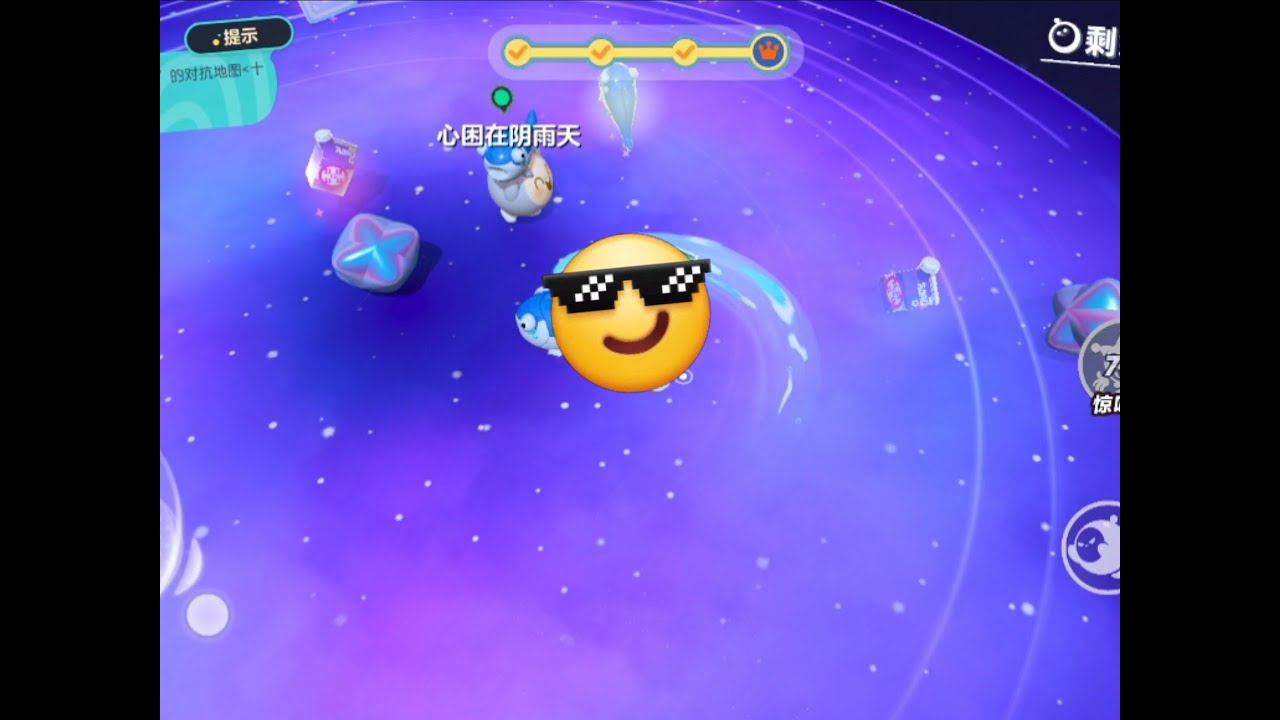 黑蛋打擂台也蛮帅😎的