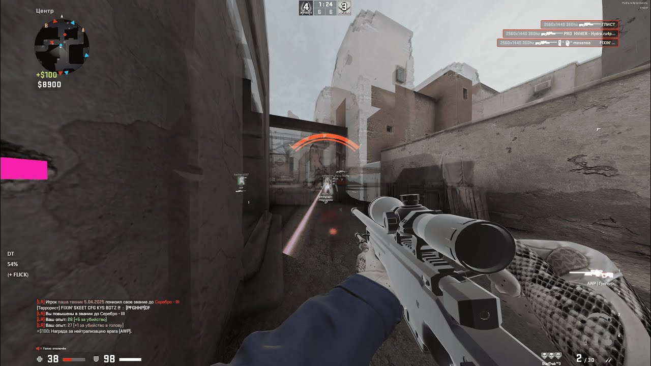 hvh highlights ft. gamesense | FREE CFG
