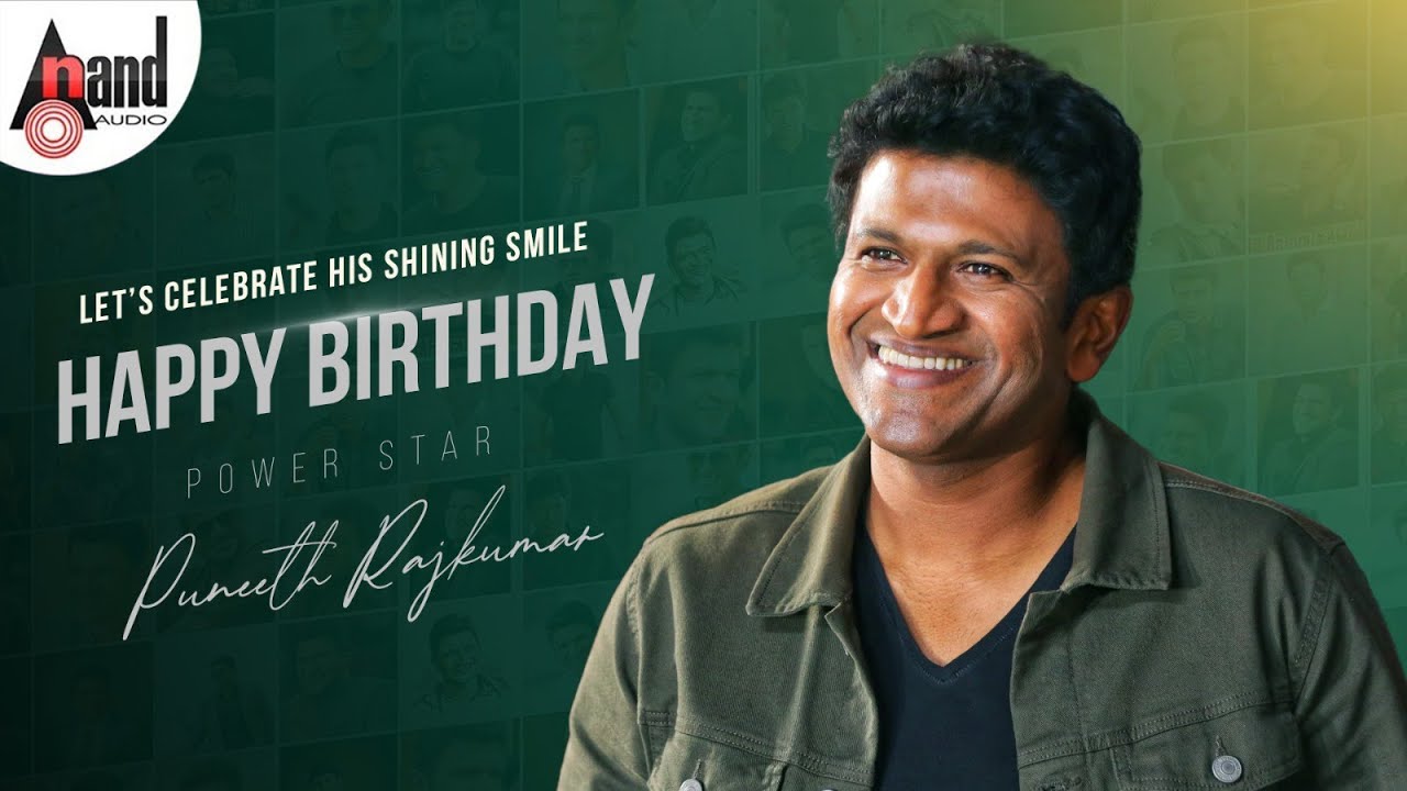Let&rsquo;s Celebrate His Shining Smile Dr.Puneeth Rajkumar Birthday | @AnandAudio