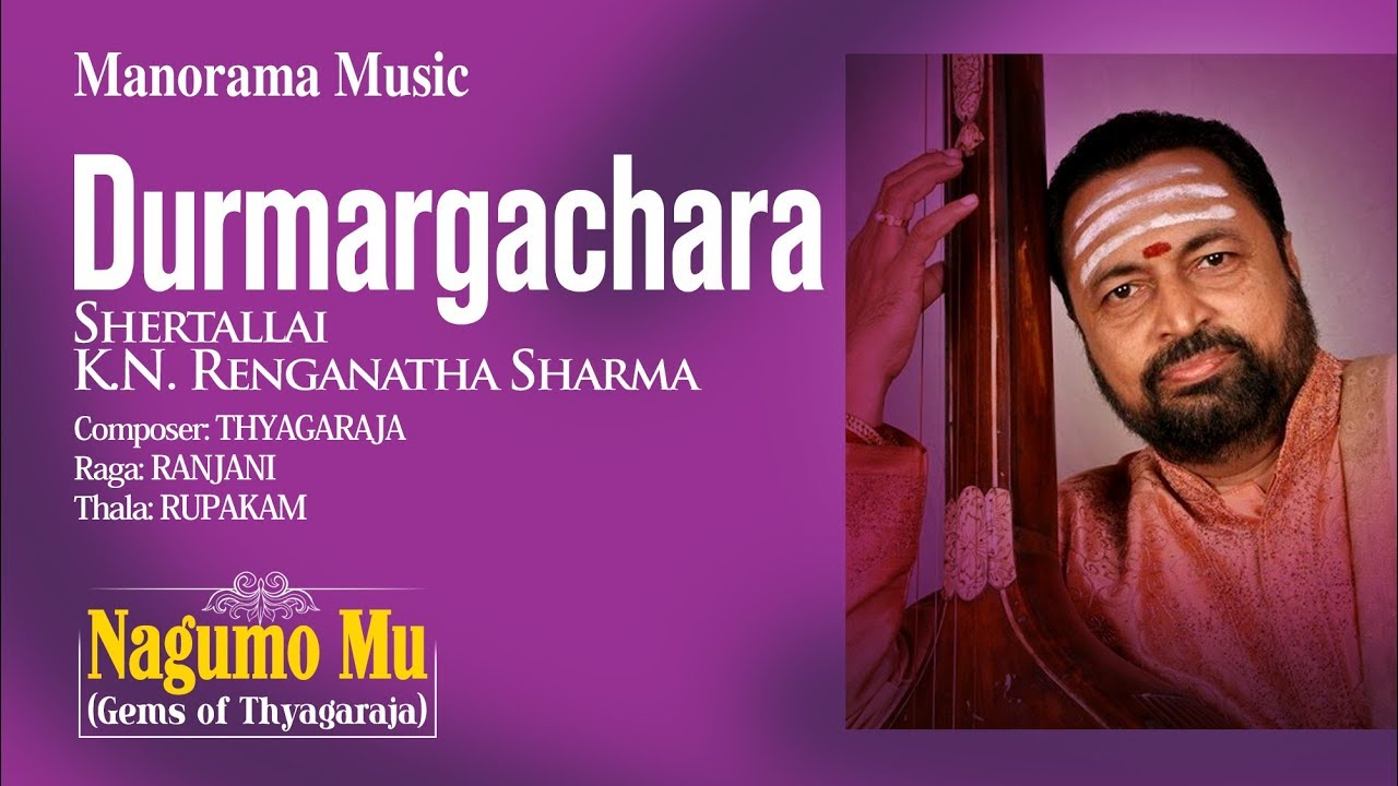Durmargachara | Renjini | Dr. K N Renganatha Sharma