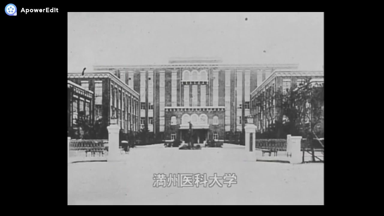 所谓中国经济发展奇迹，与昔日满洲国相比如何？（下）/文睿曾祖父为何来满洲国淘金