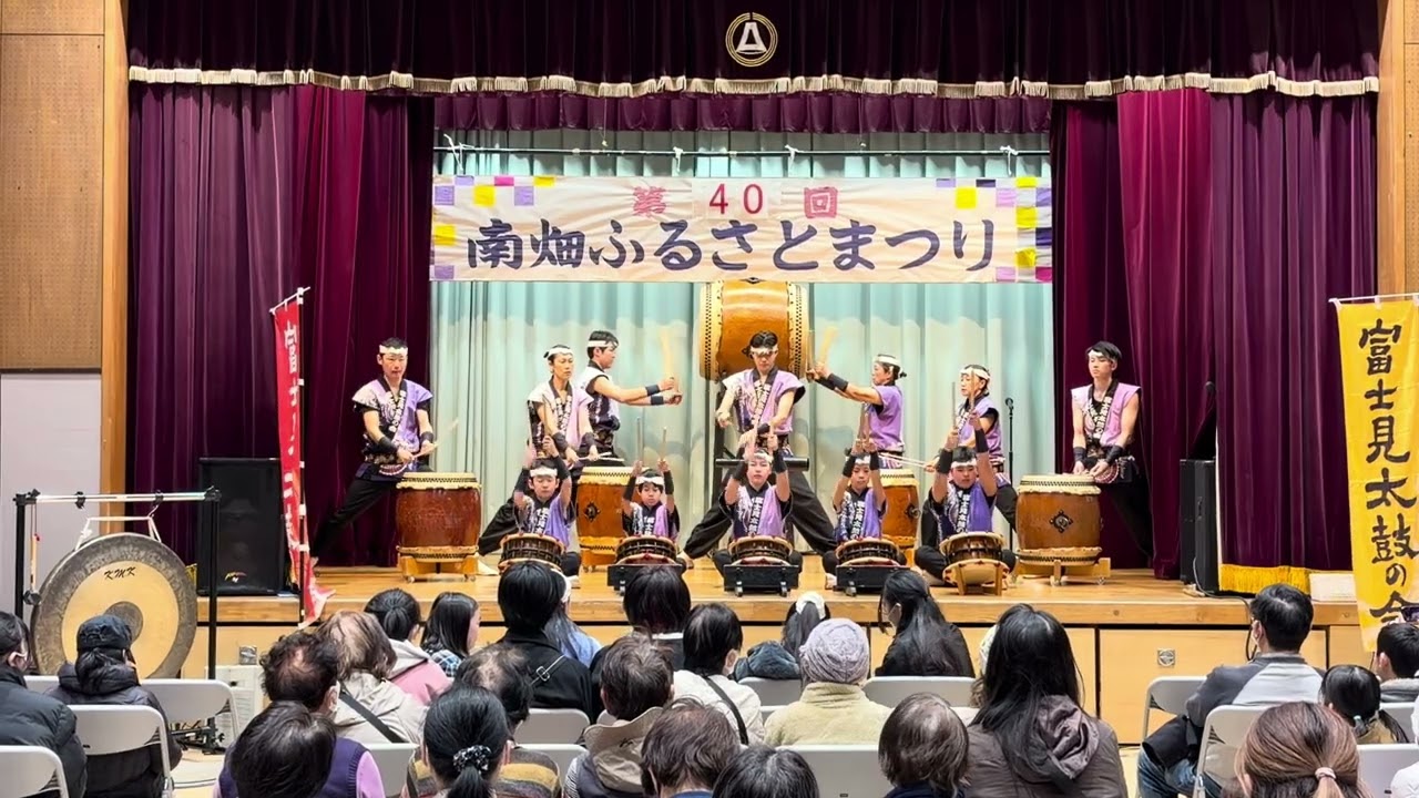 南畑ふるさとまつり2026「疾風」