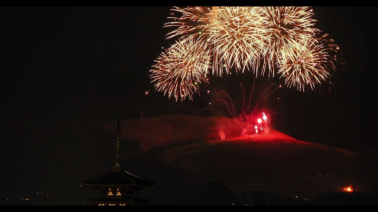 2026.1.24　若草山 大花火（山焼き前）