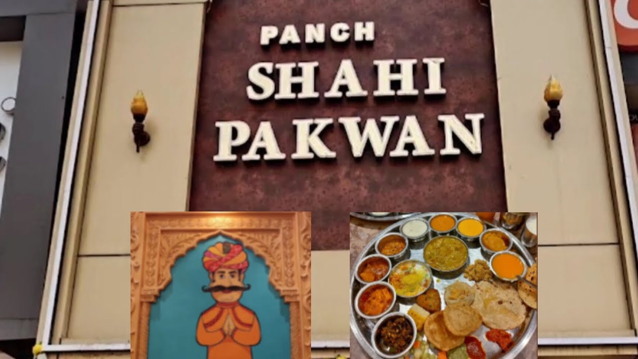 Best veg thali restaurant in pune | Rajasthani thali Panch Shahi Pakwan