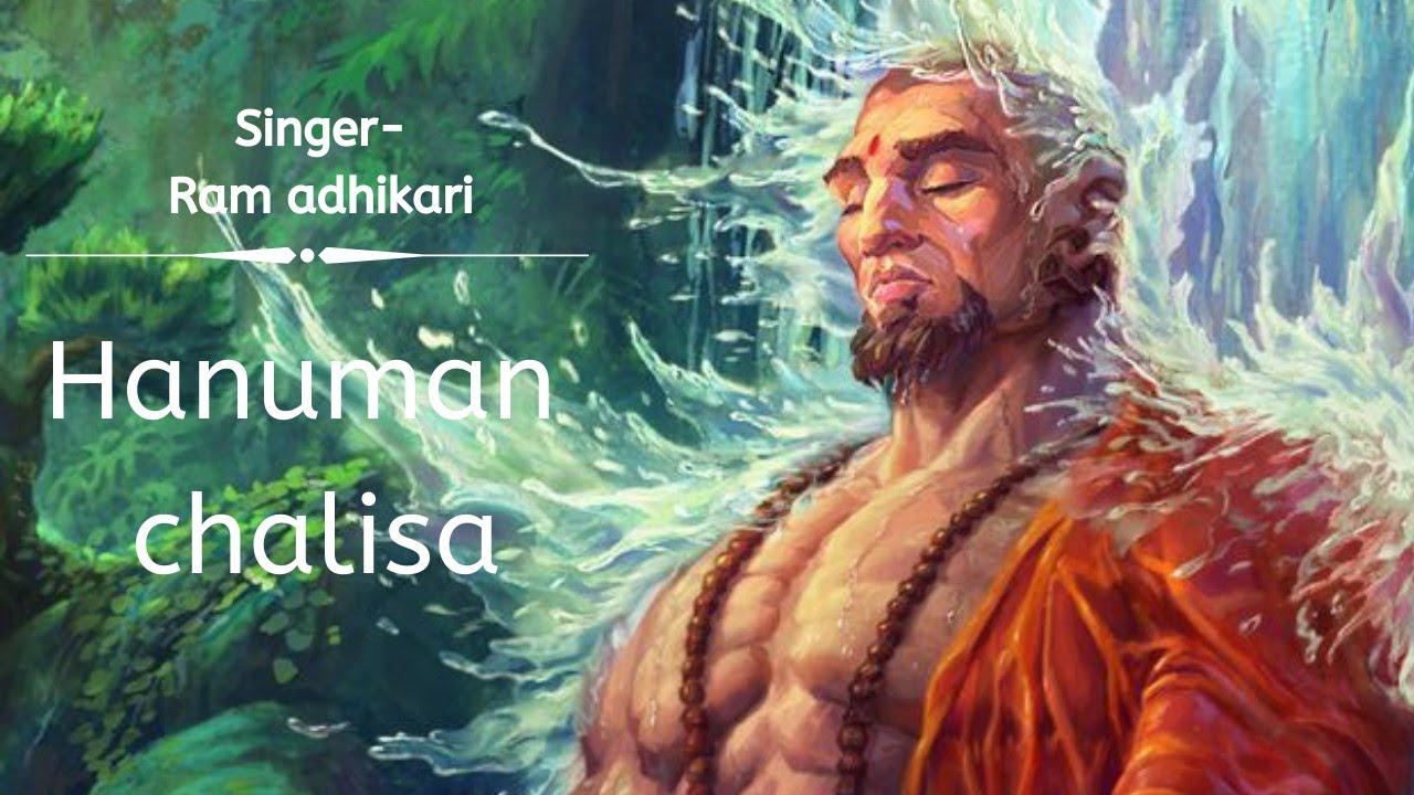 HANUMAN CHALISA | RISHIKESH |HANUMAN CHALISA | PARMARTH NIKETAN | Ram Adhikari