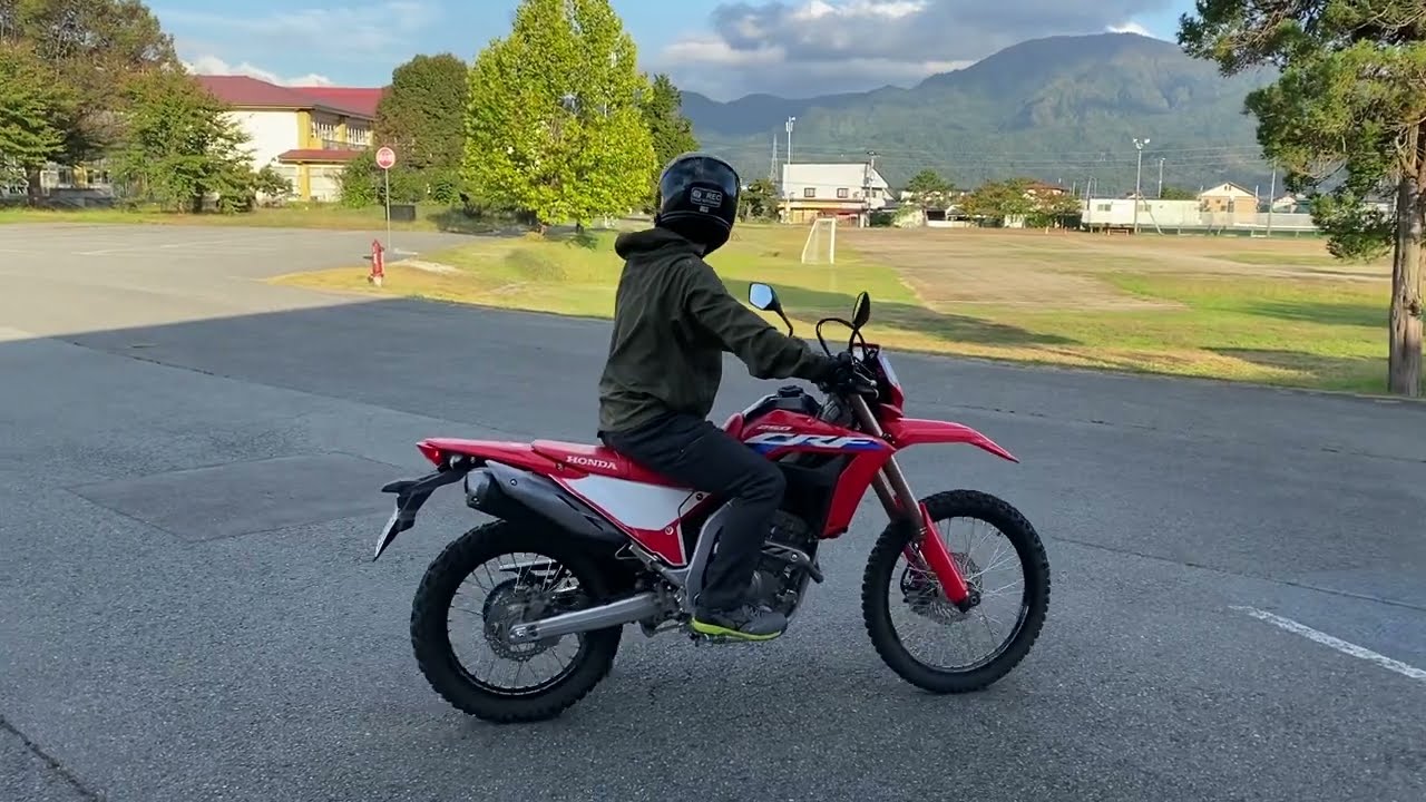 CRF250L〈s〉MD47 2022/10/15試乗 身長172 股下74のサイズ感