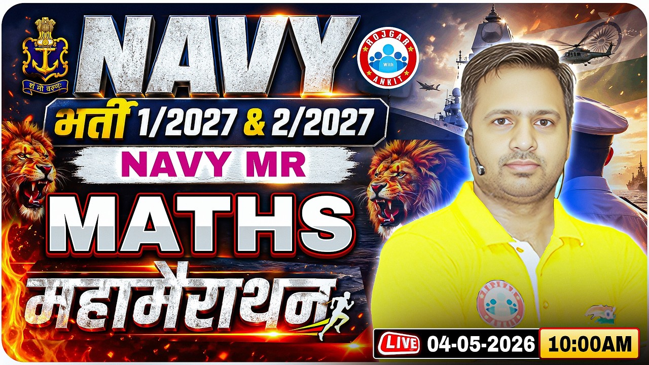 Navy MR Maths Marathon Class 2026 | Maths Marathon For Navy MR | Maths For Navy MR 1 2027