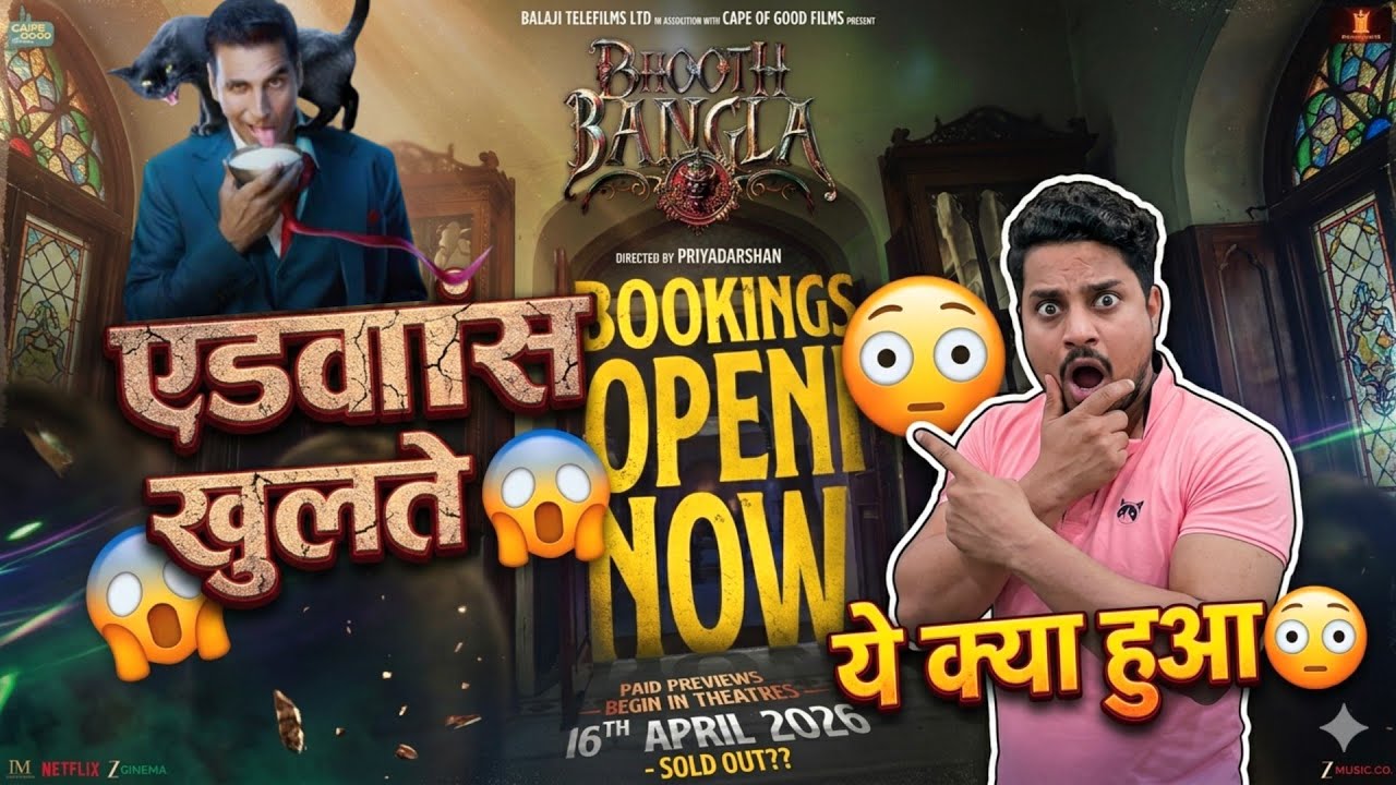 Bhooth Bangla Advance Booking Report 1 | Bhoot Bangla Advance Booking Open Now #bhoothbangla 