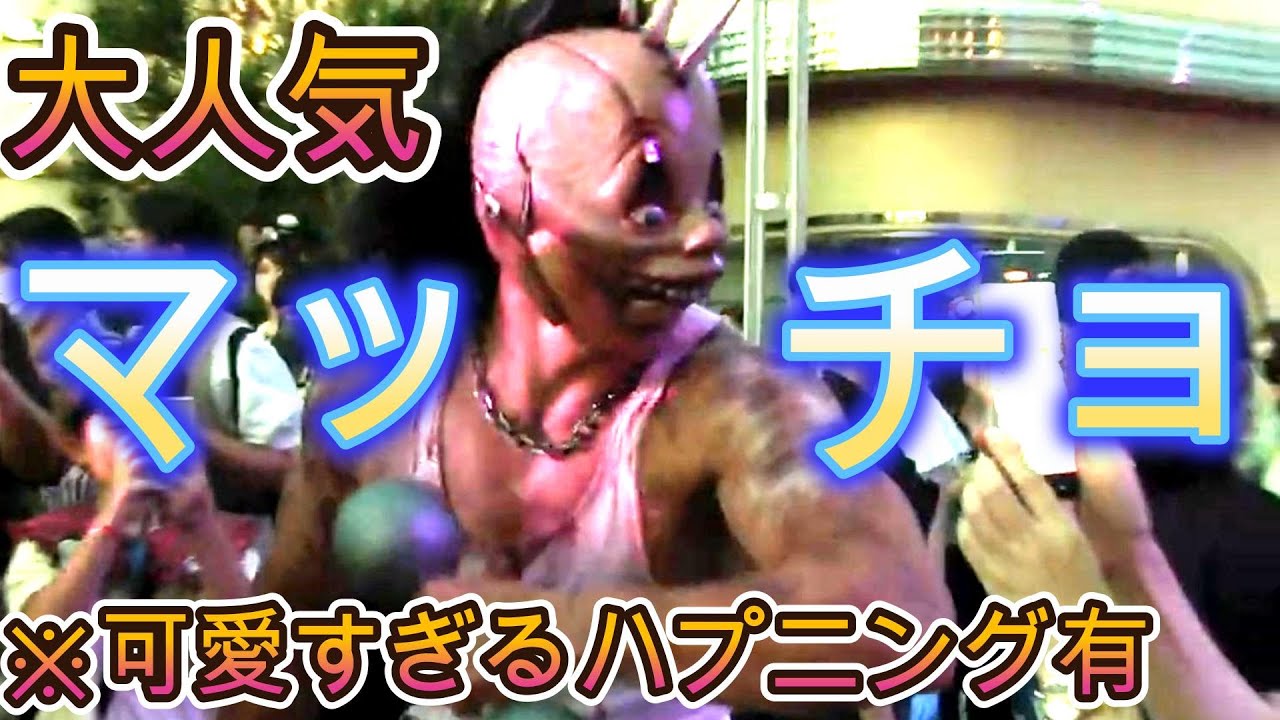 【USJ ハロウィン2023】女性から大人気のマッチョゾンビが可愛すぎた…/usj horror night