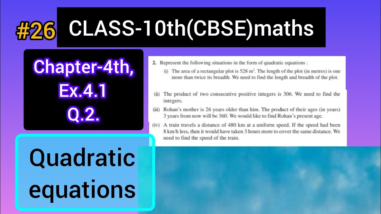 CLASS-10th(CBSE),Maths,Chapter-4th(Quadratic equations)Ex.4.1,Q.2.###maths.