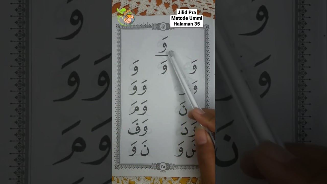 Halaman 35 Jilid Pra Metode Ummi #shorts #mengaji #metodeummi #belajarmengaji #belajaralquran