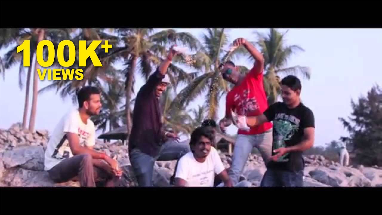 Edh Nammur (Kundapura Kannada Video Album By Sachin Basrur)