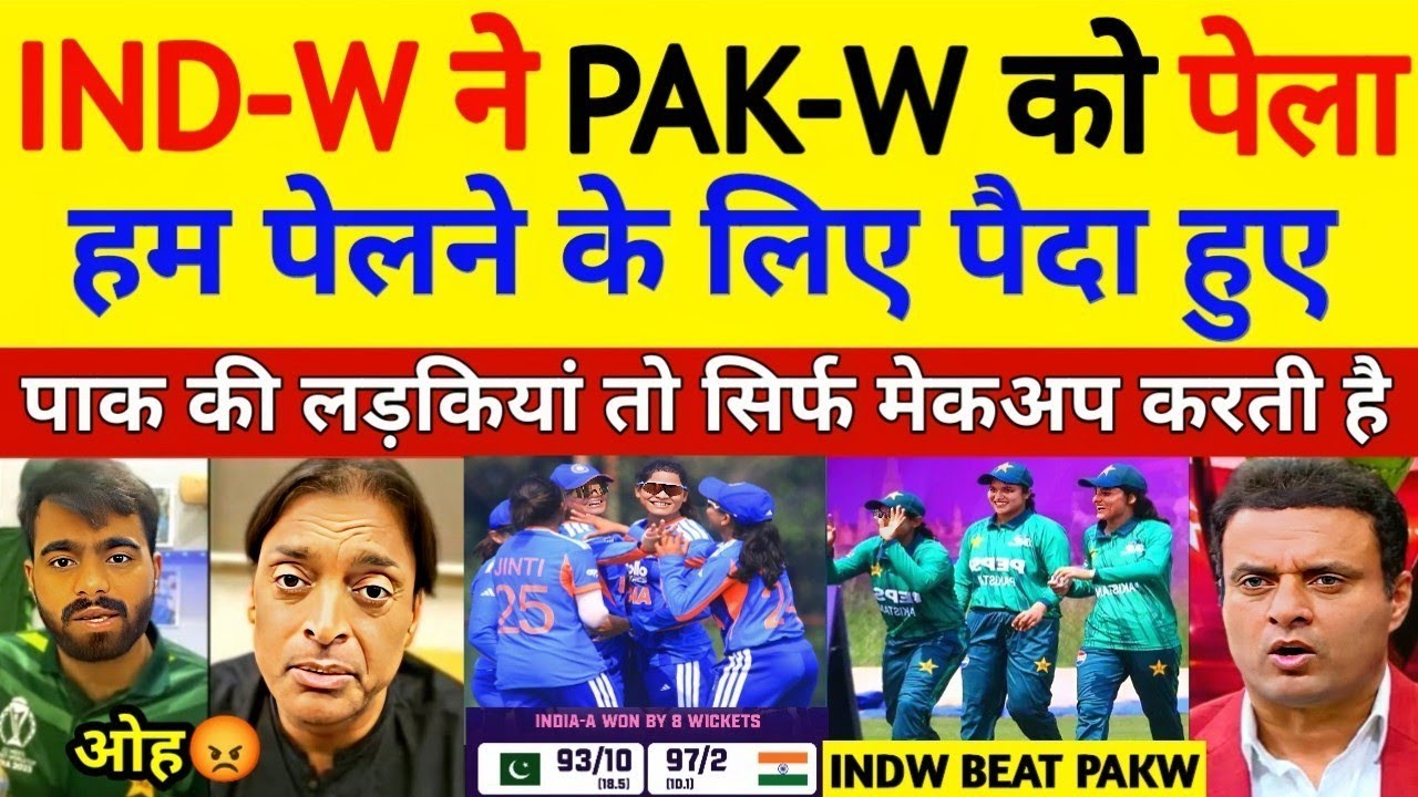 Pak Media Shocked😱भारत की लड़कियों ने पाकिस्तानी लड़कियों को वापस पेला देख पाक मिडिया बौखला उठा