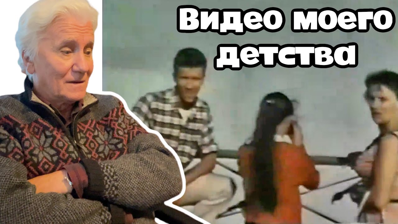 Это мама, это сестра, а это я! Фильм из 50-х