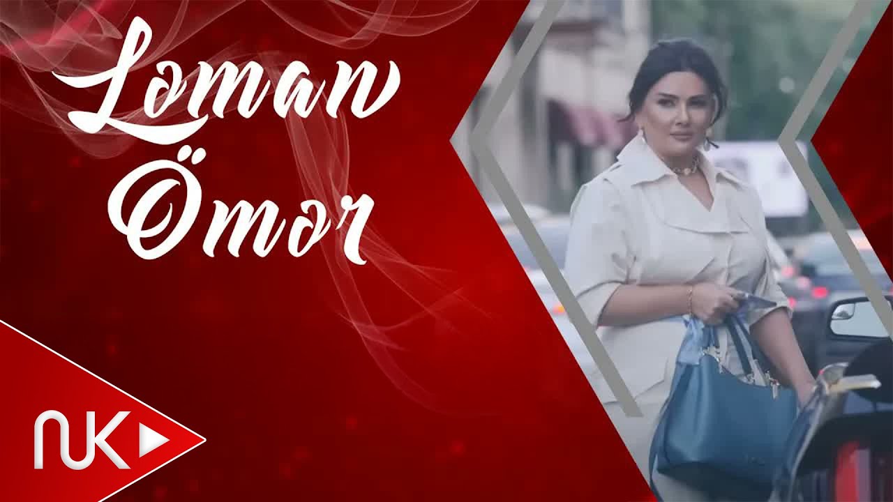 Leman - Menim O 2021 (Yeni Klip)