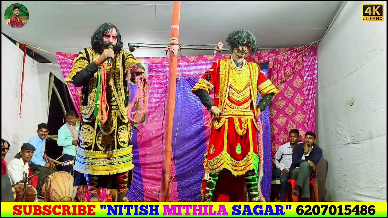Bhag~6 || Kashi Ghat Ki Larai || मैथिली सुपरहिट नाच प्रोग्राम || Alha Rudal Nach 