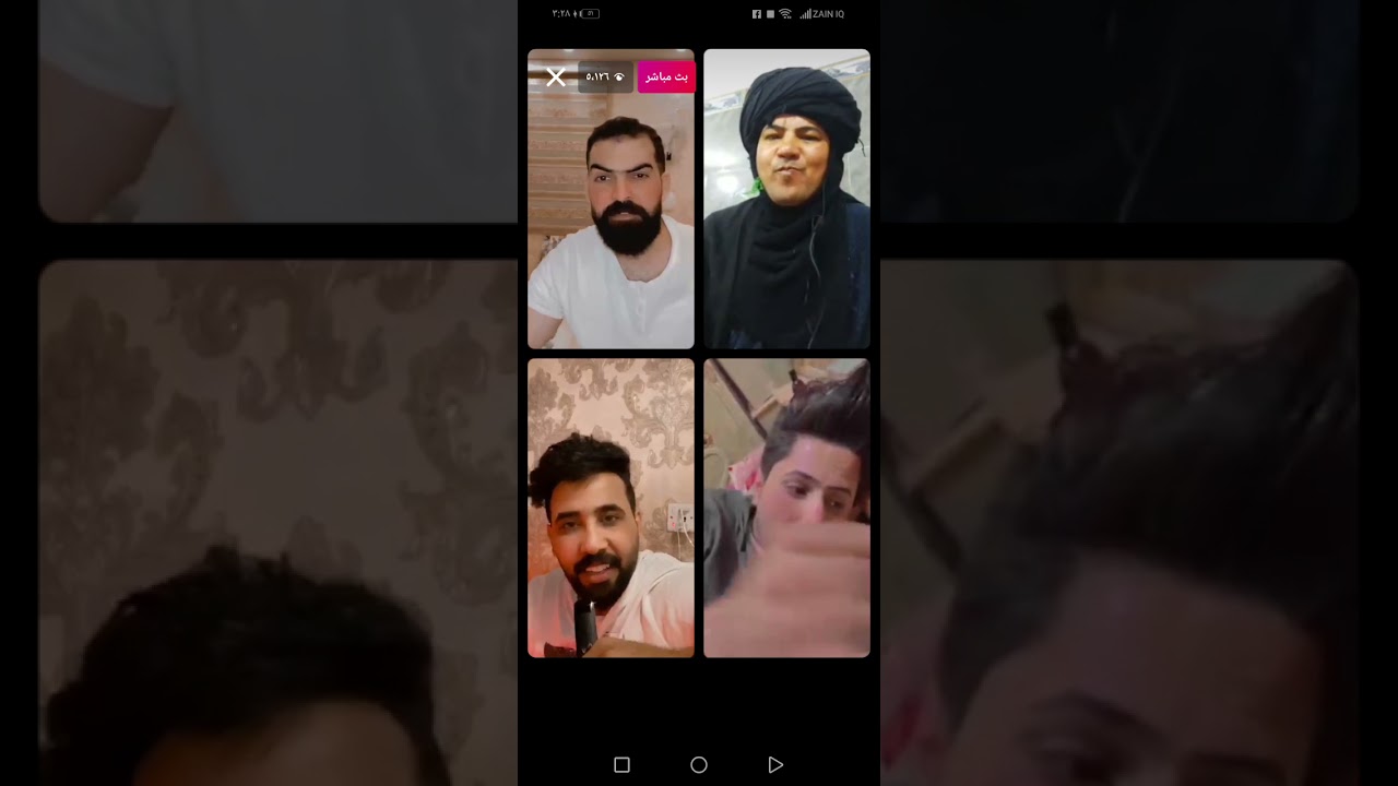 بث مباشر  شوفو حيدر شيسوي بلخلطة هههه😂😂 أحمد البشوش وعلى جوحي والبجاري