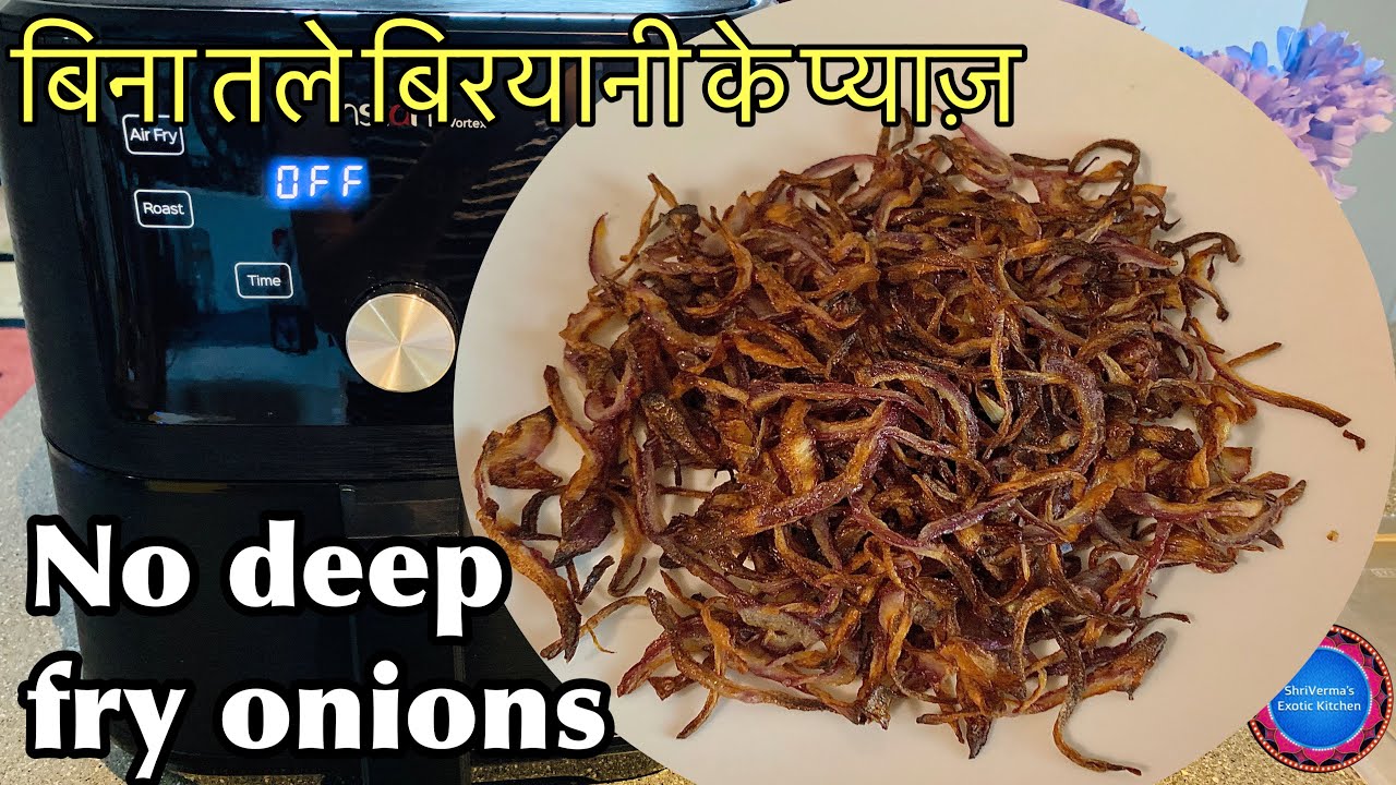 The Crispiest Air Fryer Fried Onions | No deep frying|How To Make Air Fryer Brista| fried shallots |