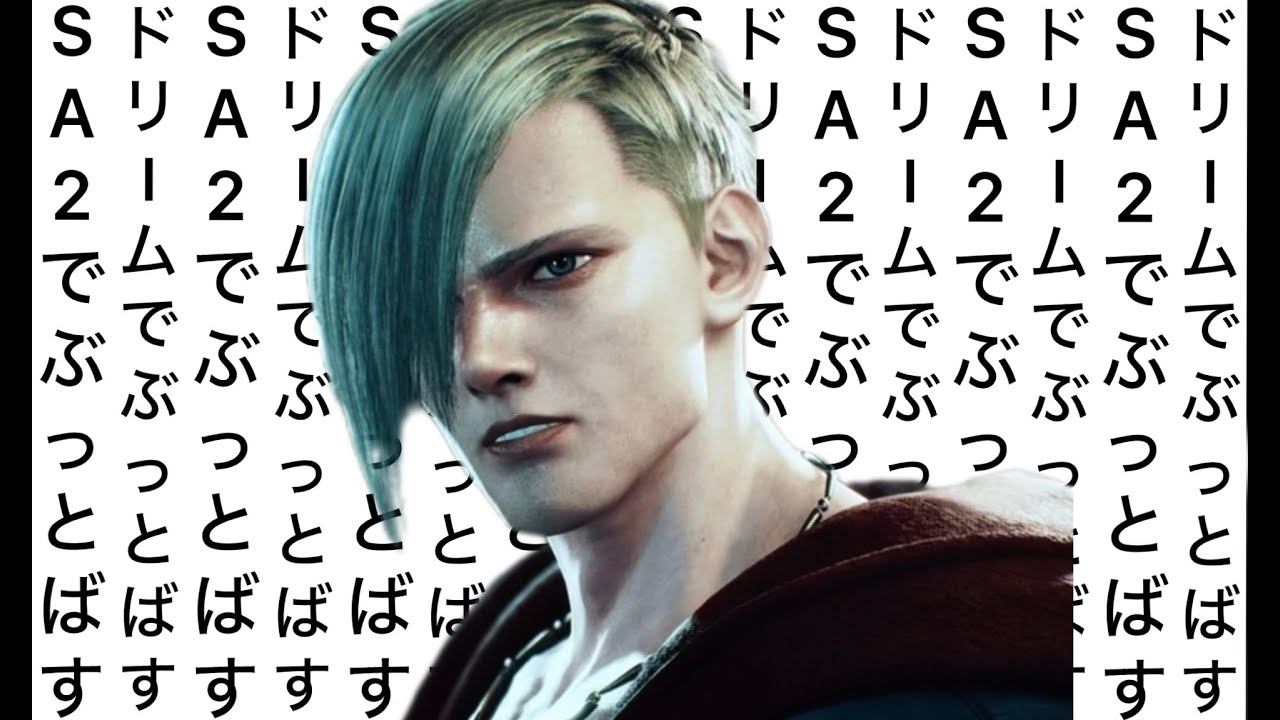【スト６】 ランクマ！アルマスまで行って余生を平和に過ごすために！　対戦OK！