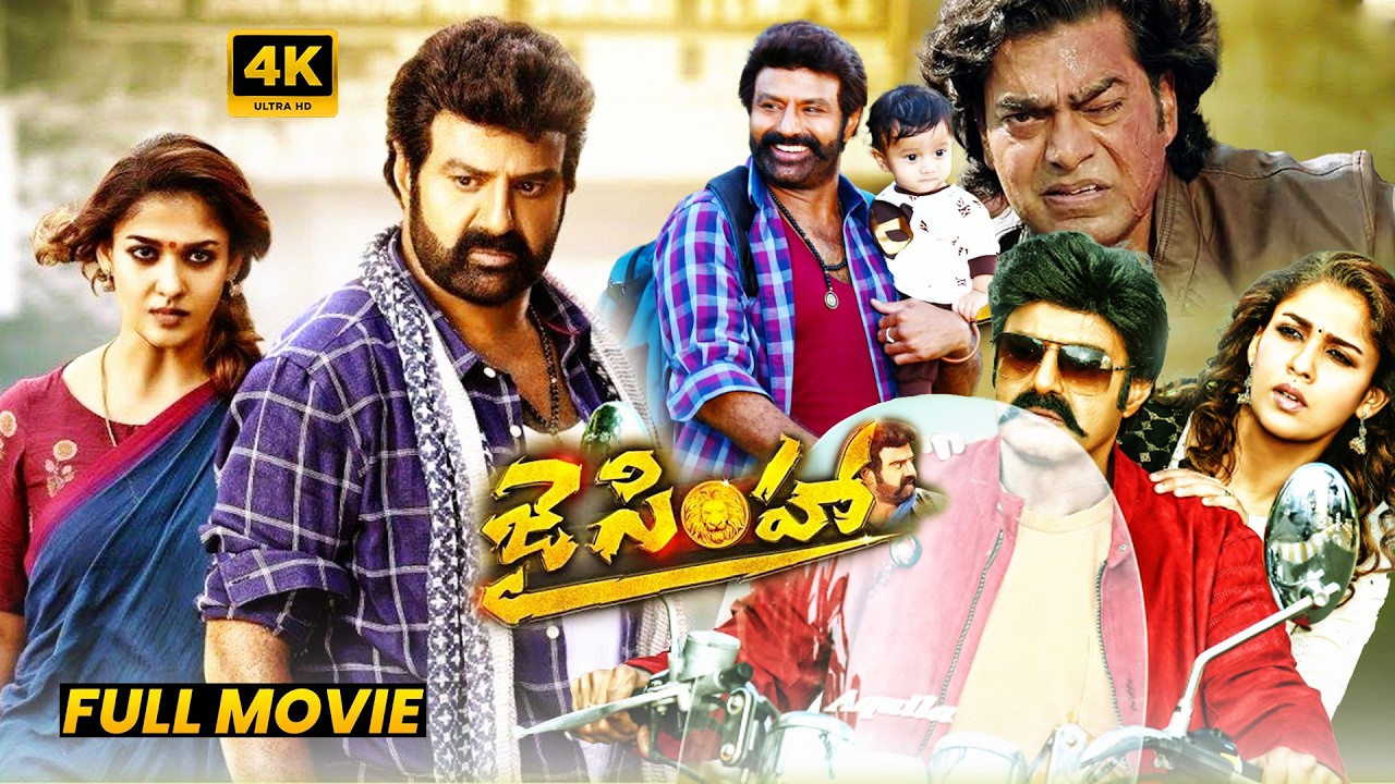 Jai Simha Telugu Blockbuster Hit Full Length HD Movie || Balakrishna || Nayanthara || Latest Movies
