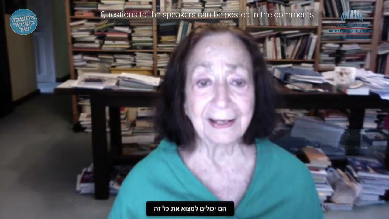 The Migrating Food Pot על סיר הבשר &ndash; מטבח ישראלי ופלסטיני בחו״ל