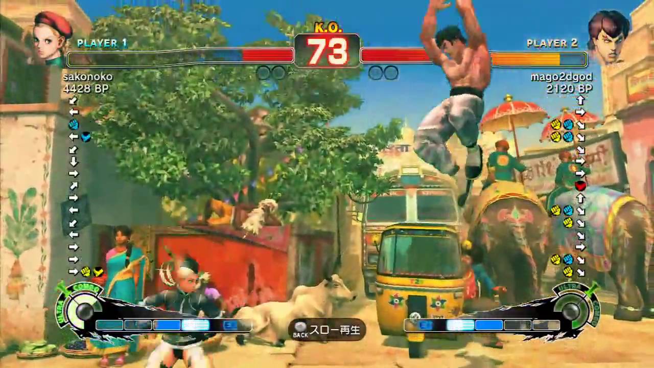 SSF4 sako(cammy) vs mago(Fei Long)