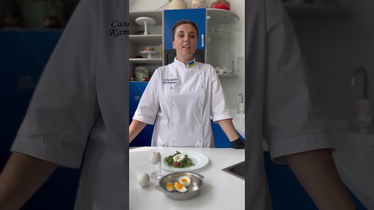 Приготування варених та смажених яєць