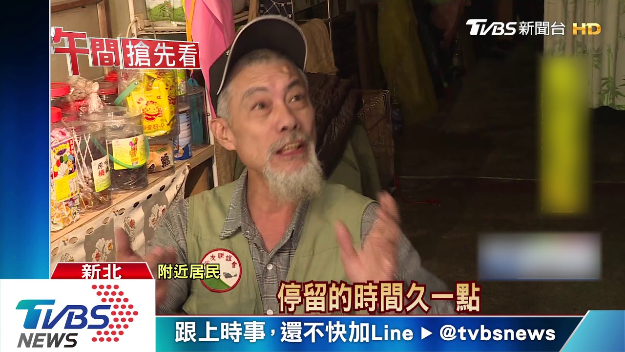 五年！天燈派出所「撤哨」　留電子天燈、旅遊服務