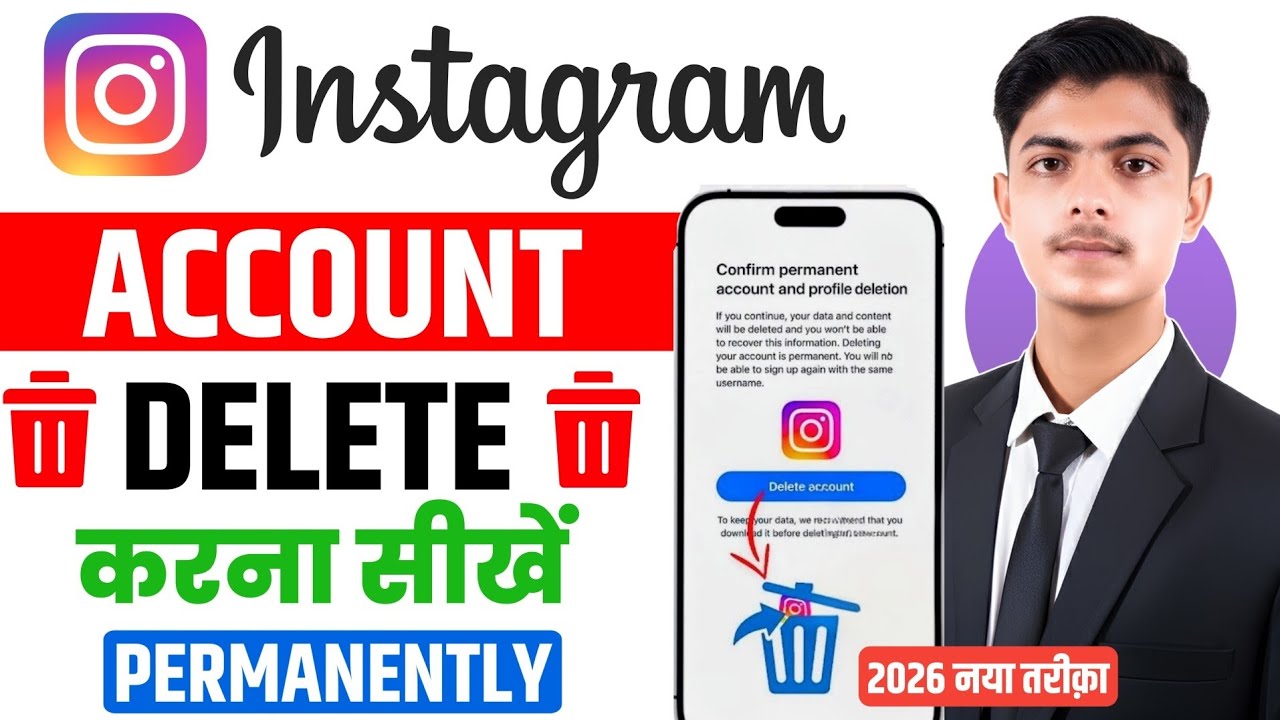 Instagram Account Delete Kaise Kare Permanently | How To Delete Instagram Account | Insta Id Delete 