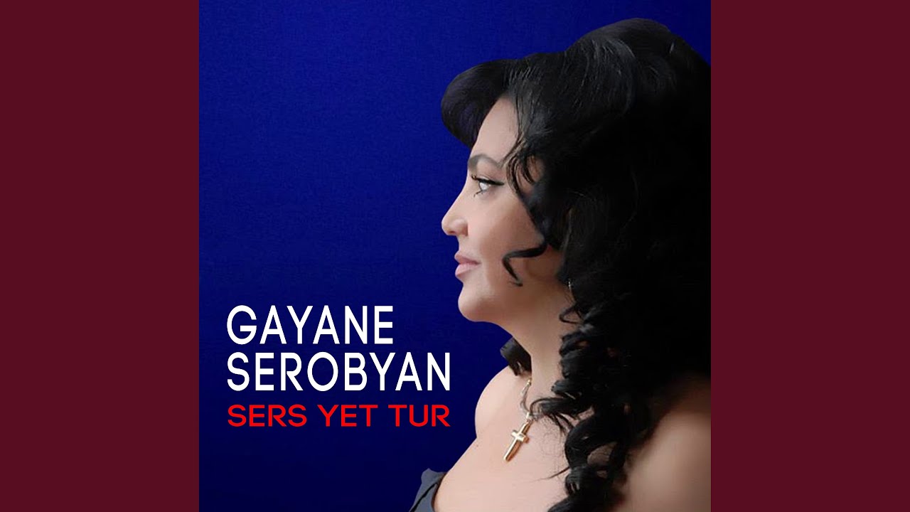 Ancnum en kyankis jahel orere