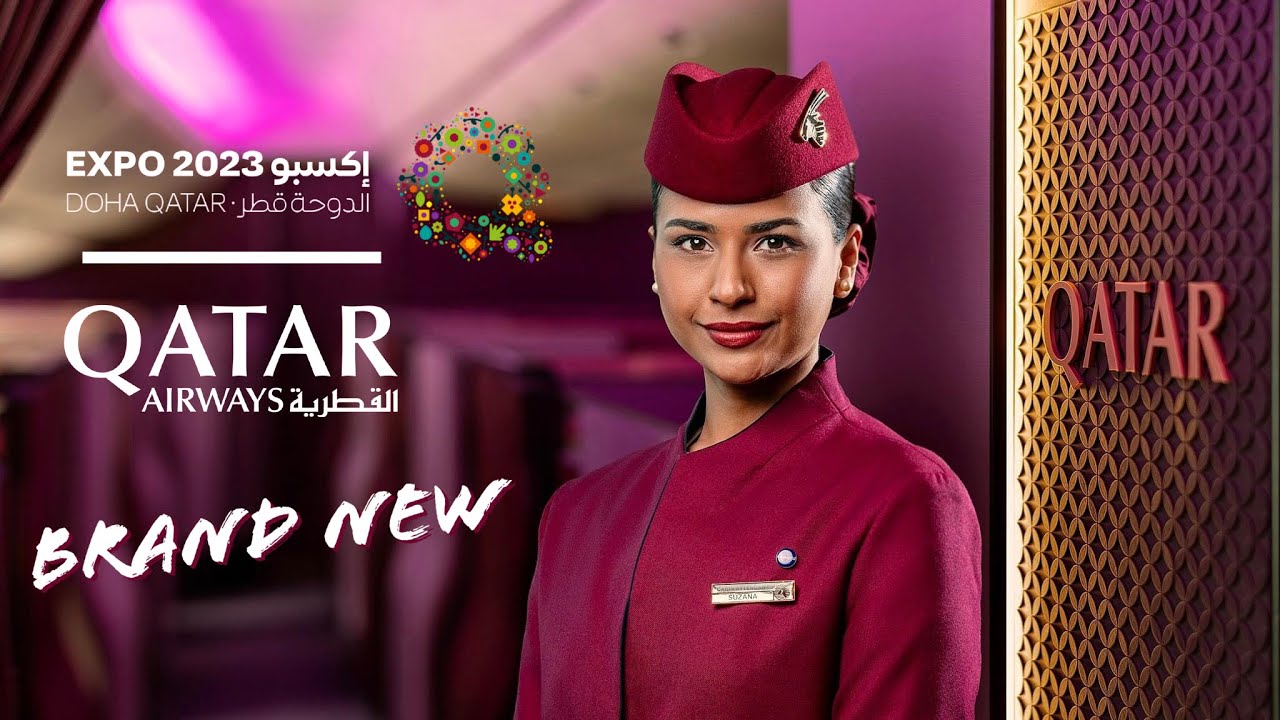Qatar Airways BRAND NEW Boarding Music 2023