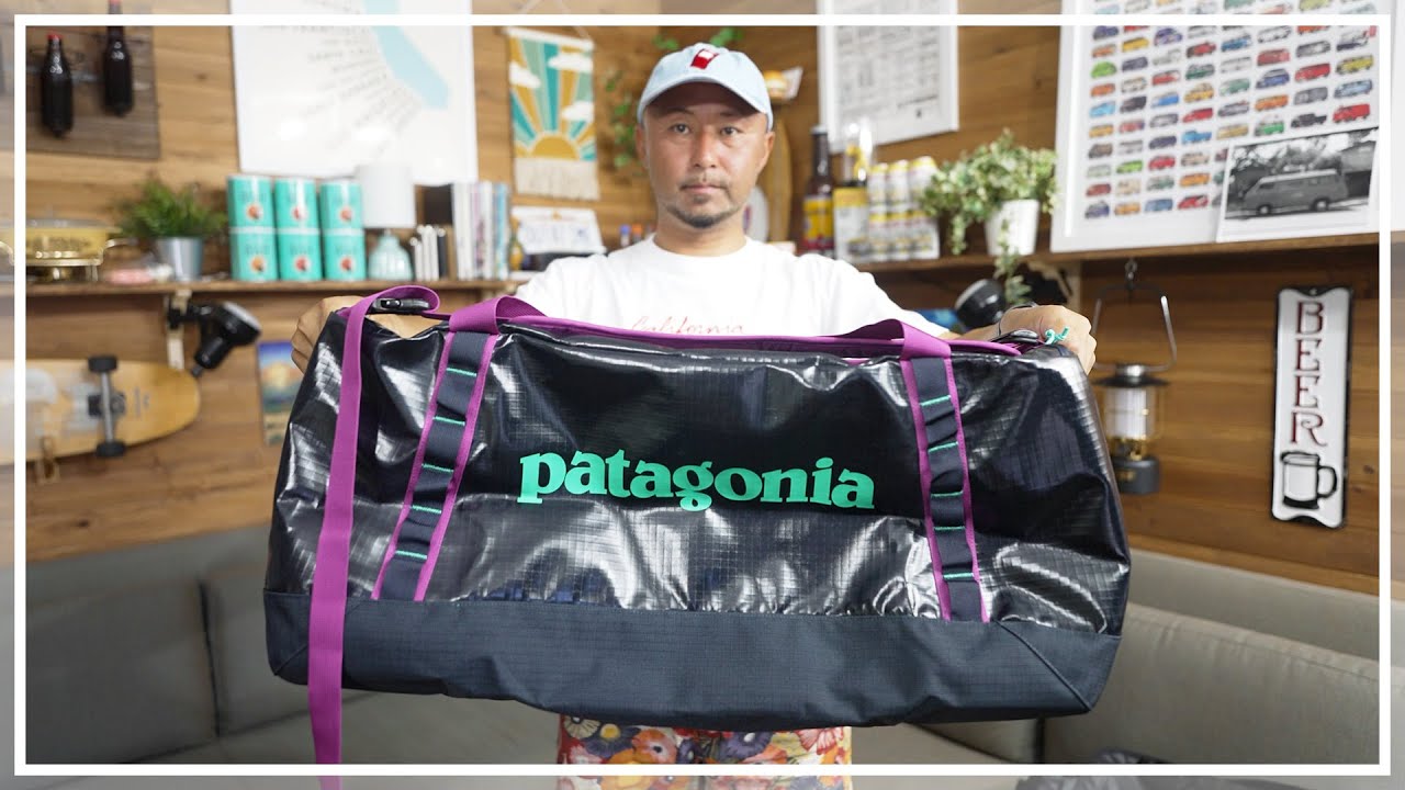 patagoniaのバッグ買ったから自慢する【BLACK HOLE DUFFEL 70L】