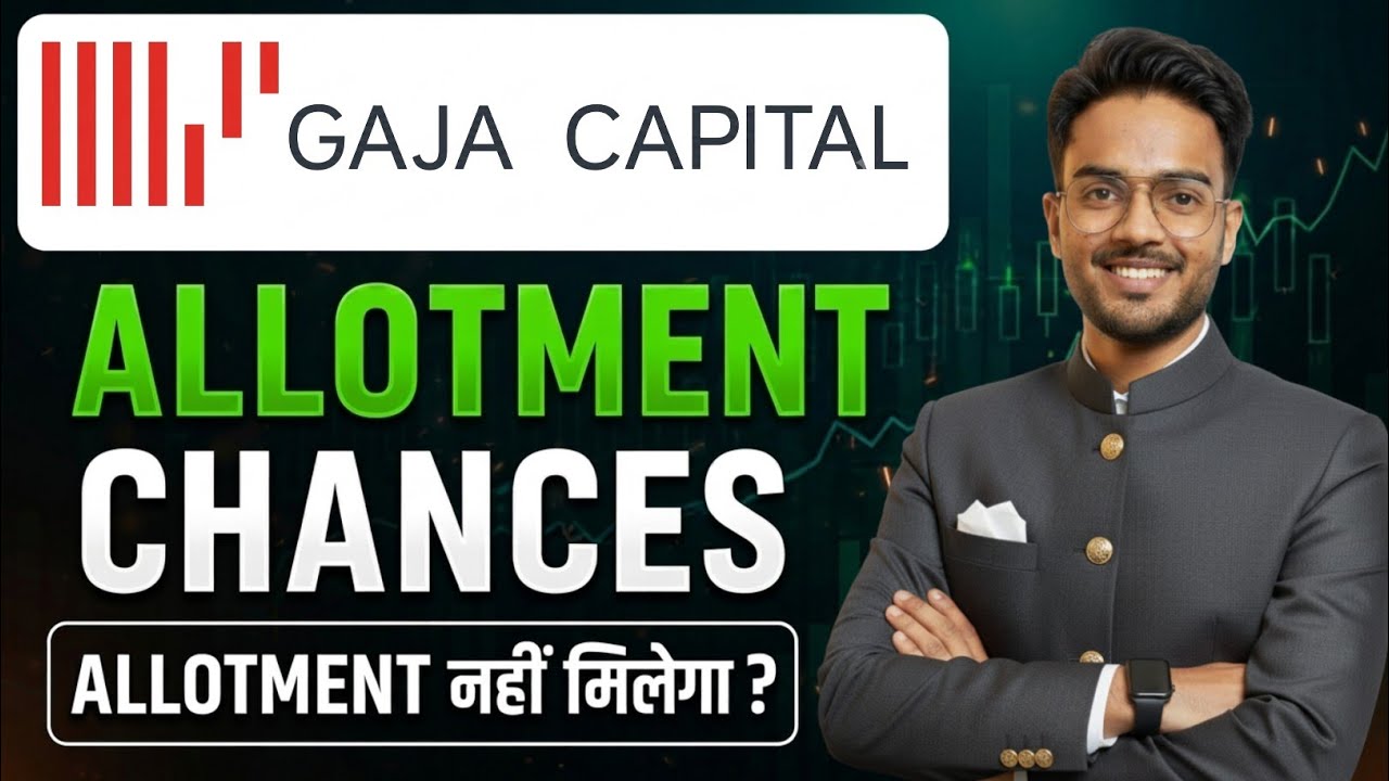 Gaja Alternative Asset Management IPO Allotment Chances | Gaja Alternative Asset Management IPO GMP