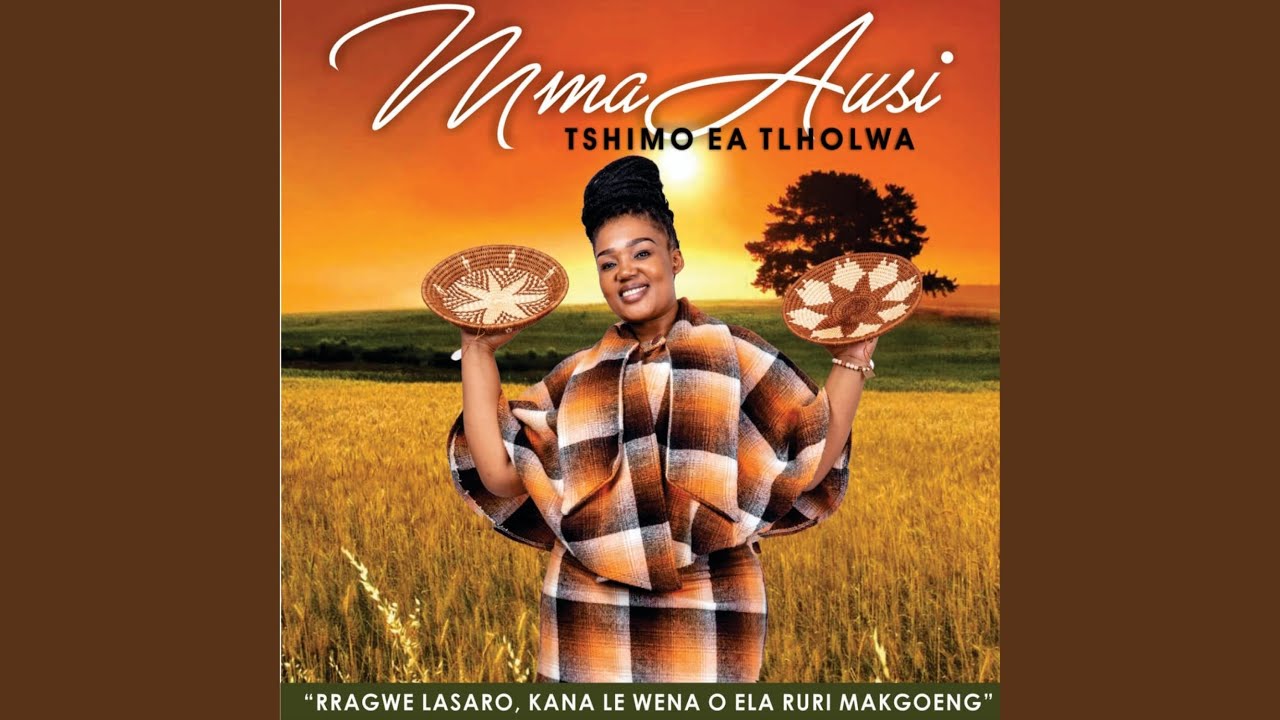 Tshimo Ea Tlholwa
