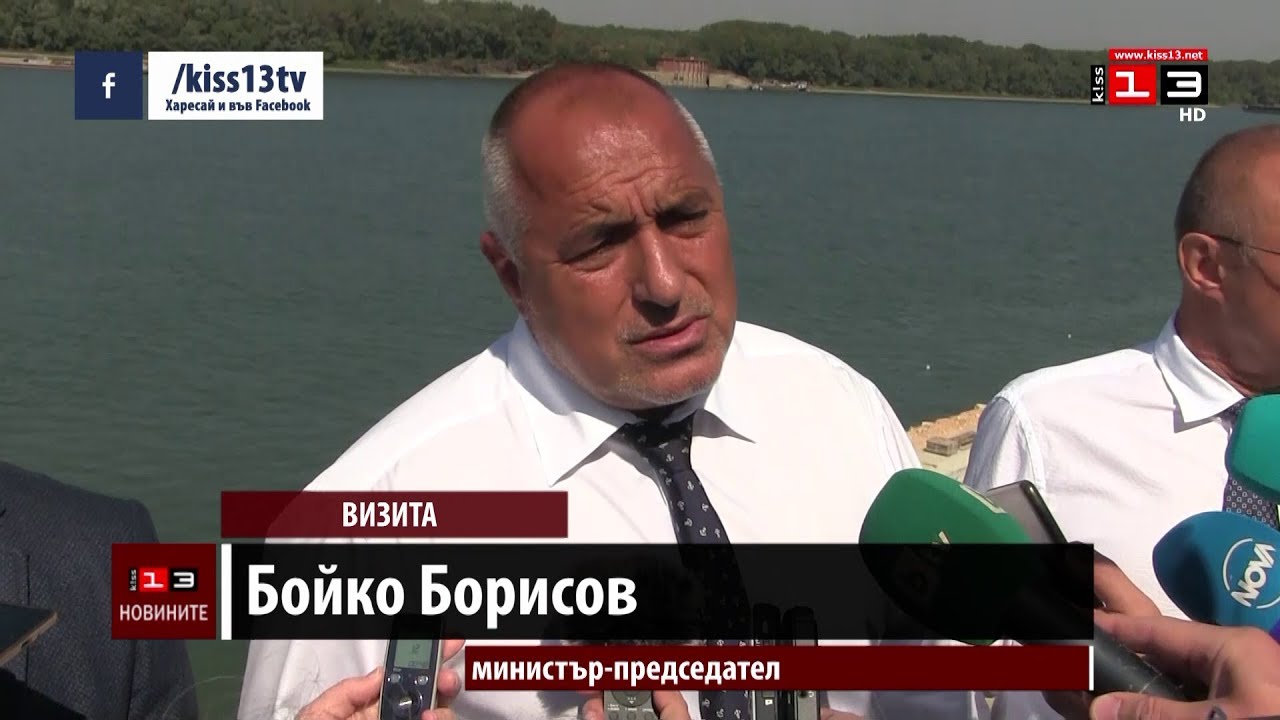 Борисов за магистралата Русе - В. Търново: 