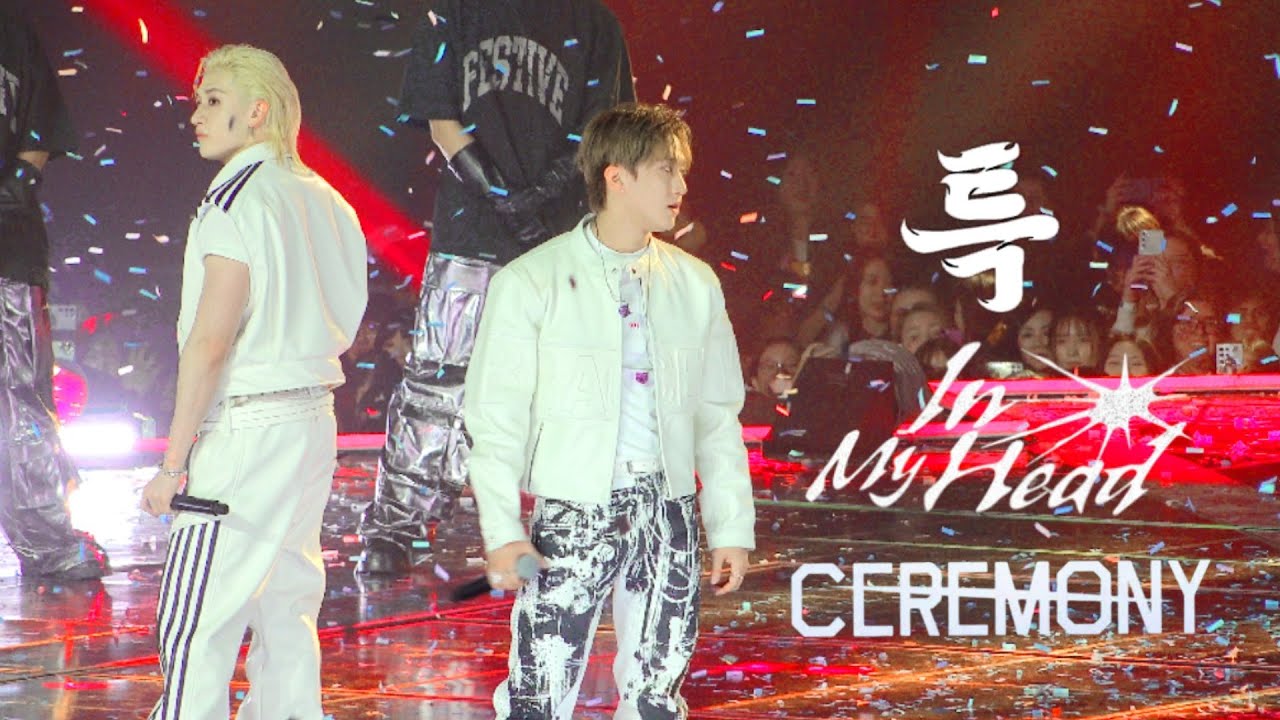 251115 2025 KGMA Straykids 직캠 창빈 특 (S-Class) , In my Head , Ceremony changbin focus FULL CAM