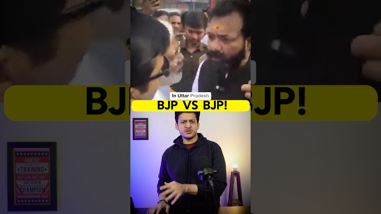 BJP vs. BJP IN UP! 
