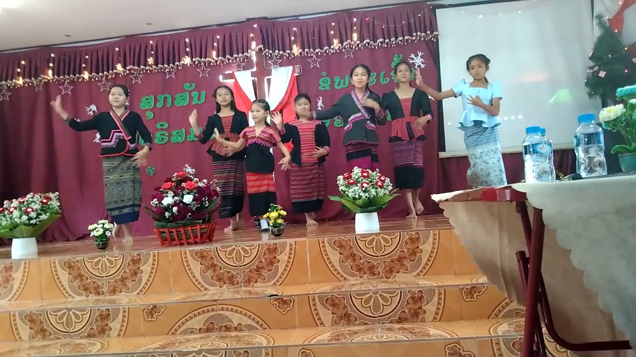 14 ธันวาคม ค.ศ. 2025