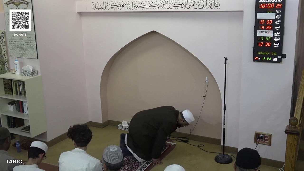 Ramadan Taraweeh Night 15