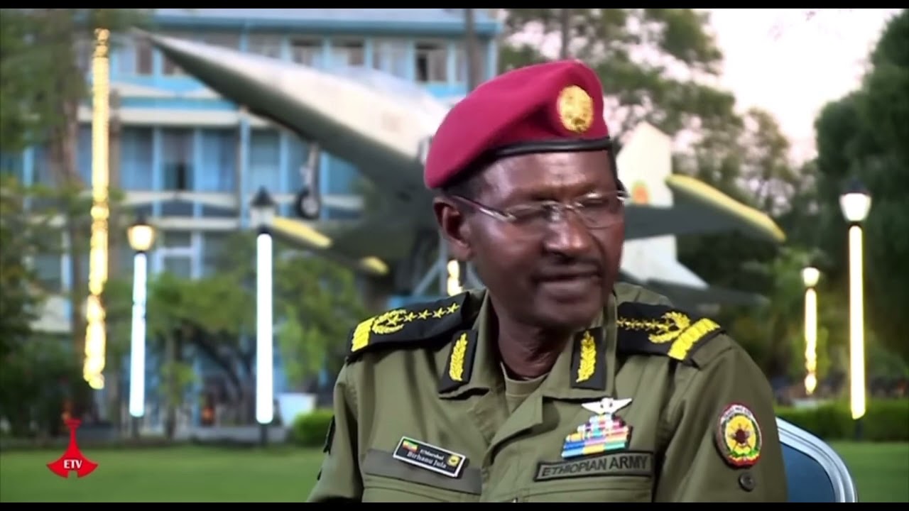 Ethiopian field marshal ብርሃኑ ጁላ/Birhanu Jula