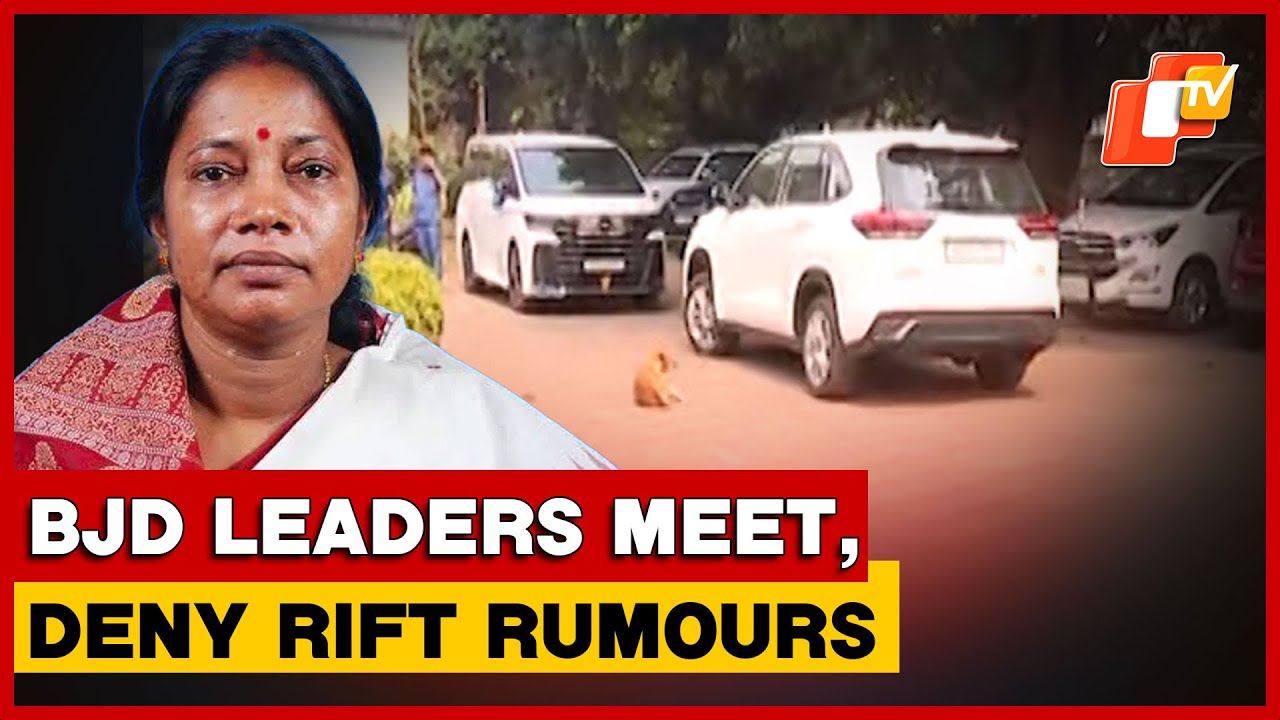 Jajpur BJD Leaders Meet At Pramila Mallik&rsquo;s Residence, Dismiss Speculation Of Internal Discord