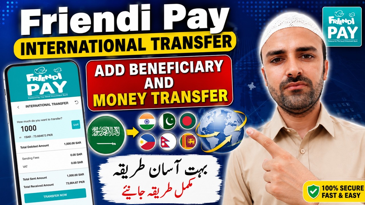 Friendi Pay Add Beneficiary International 2026 | Friendi Pay International Transfer Kaise Kare