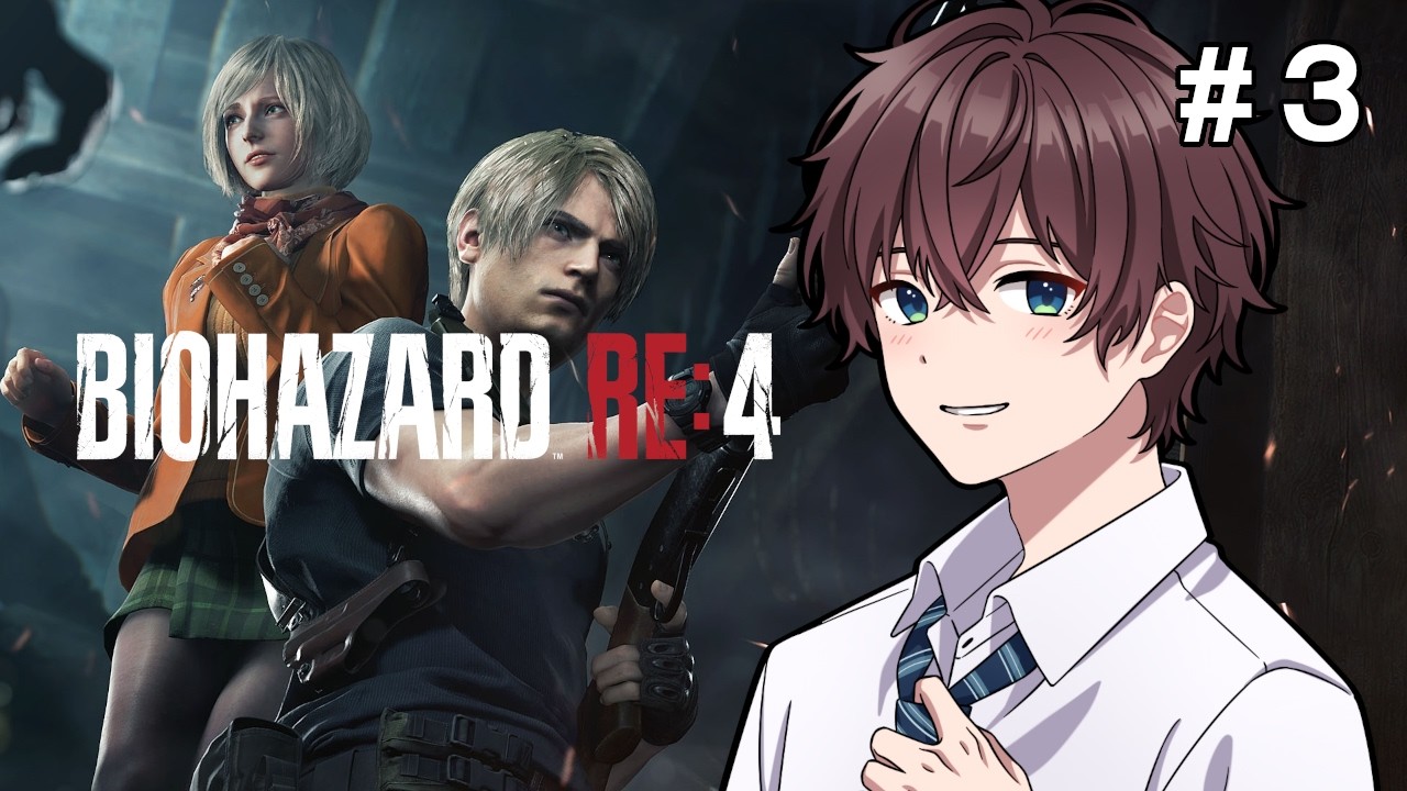【BIOHAZARD RE:4】完全初見！行方不明の女の子を助ける為、古い教会を目指します！＃３【東雲ちとせ／新人VTuber】